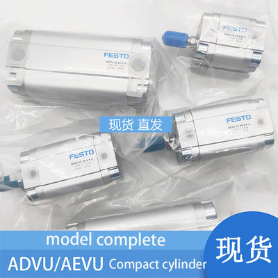 Xăng nhỏ ADVU-25-20-A-P-A - Festo