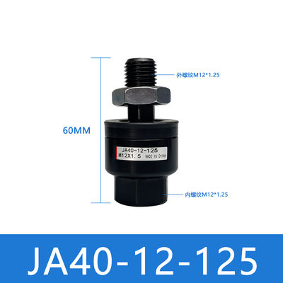 JA40-12-125 Chuỗi kết nối nối JA