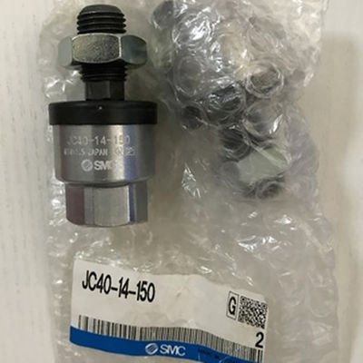 JC40-12-150 JA Series Floating Joints hoàn hảo cho nhu cầu sản xuất
