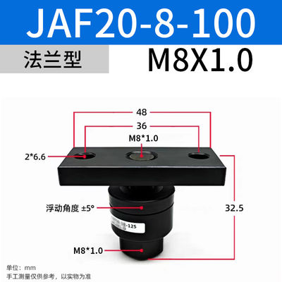 JAF20- 8-100 SMC JAF Series Aluminum Floating Joint cho sự tích hợp liền mạch trong máy móc