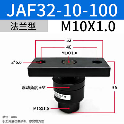 JAF32-10-100 SMC Valves Solenoid M10 X 1.5 Kích thước danh nghĩa cho các ứng dụng công nghiệp