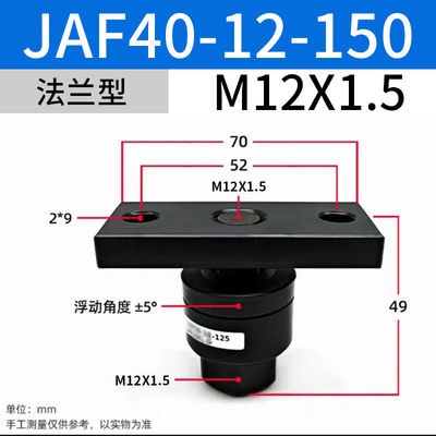 SMC Solenoid Valves Thông số kỹ thuật đơn giản JAF40-14-150 cho M14x1.5 Kích thước danh nghĩa