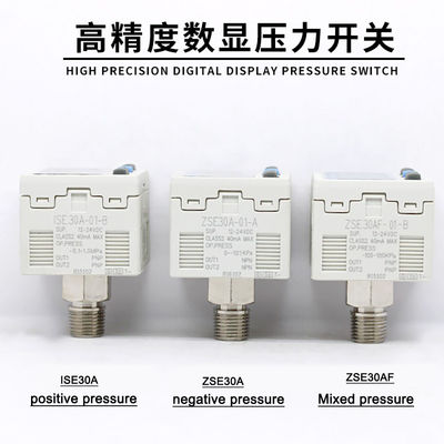 Công tắc áp suất chân không kỹ thuật số SMC ZSE30A-01-C/P/T/A ISE30A/AF đồng hồ đo áp suất