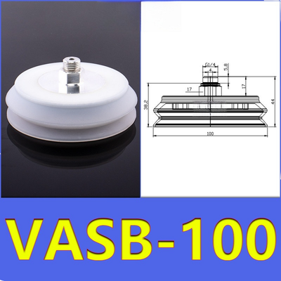 FESTO VASB100 Bellows Vacuum Suction Cup 100Mm White Import Silicone Black NBR Blue NBR G1/4 Thread 1.5 Convolutions Height Compensation For Heavy Load Curved Workpiece Gripper