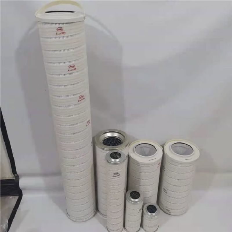 HC8300EON16Z PALL Filter Cartridges Lubrication Filter 1μm~100μm