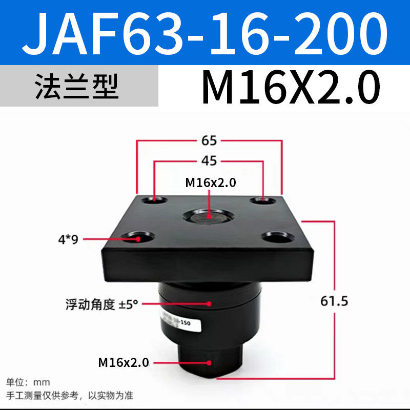 JAF63-16-200 SMC Valves Solenoid M16x2 Kích thước danh nghĩa với các khớp nổi
