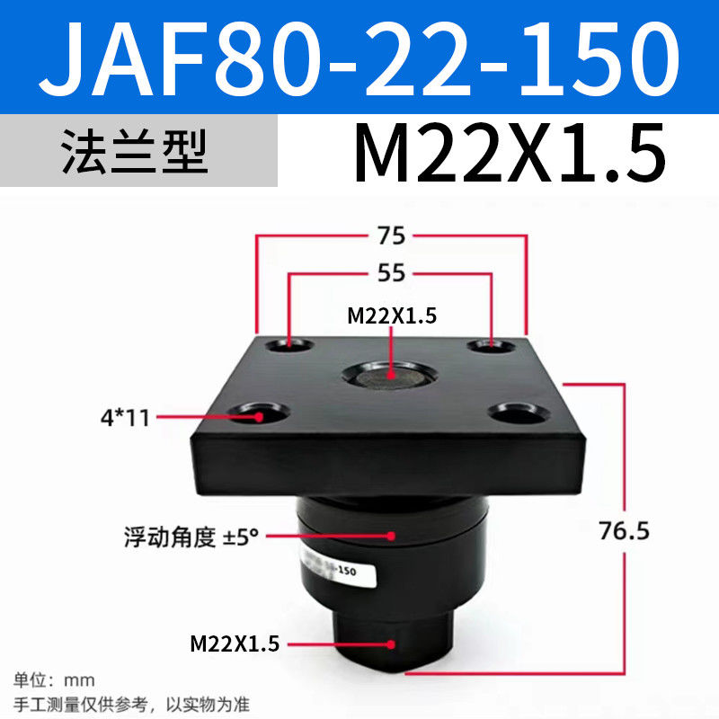 JAF80-22-150 SMC Valves Solenoid với M10 X 1.5 kích thước danh nghĩa các khớp nổi