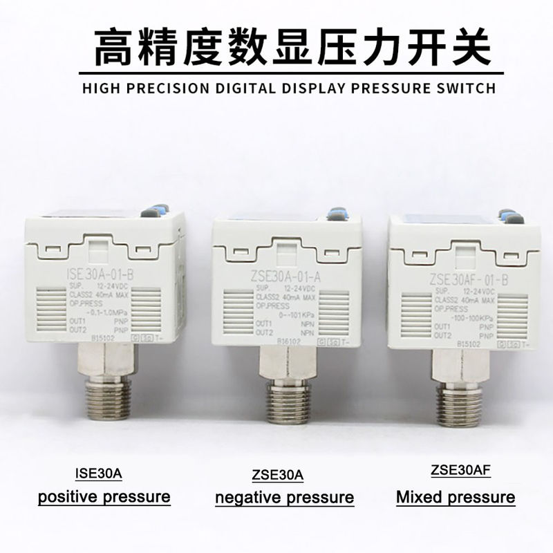 Đồng hồ đo áp suất, đồng hồ đo chân không ISE30A-01-B loại SMC 01 đồng hồ đo áp suất chính xác